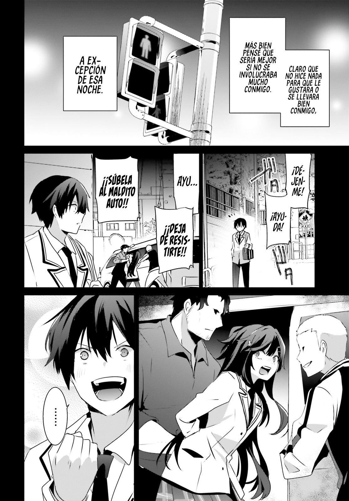 Read Kage no Jitsuryokusha ni Naritakute! ES Manga Online