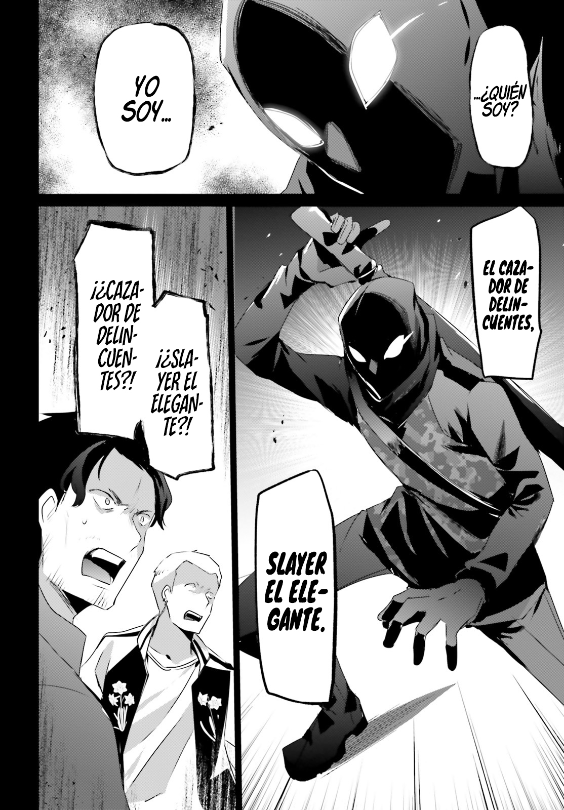 Read Kage no Jitsuryokusha ni Naritakute! ES Manga Online