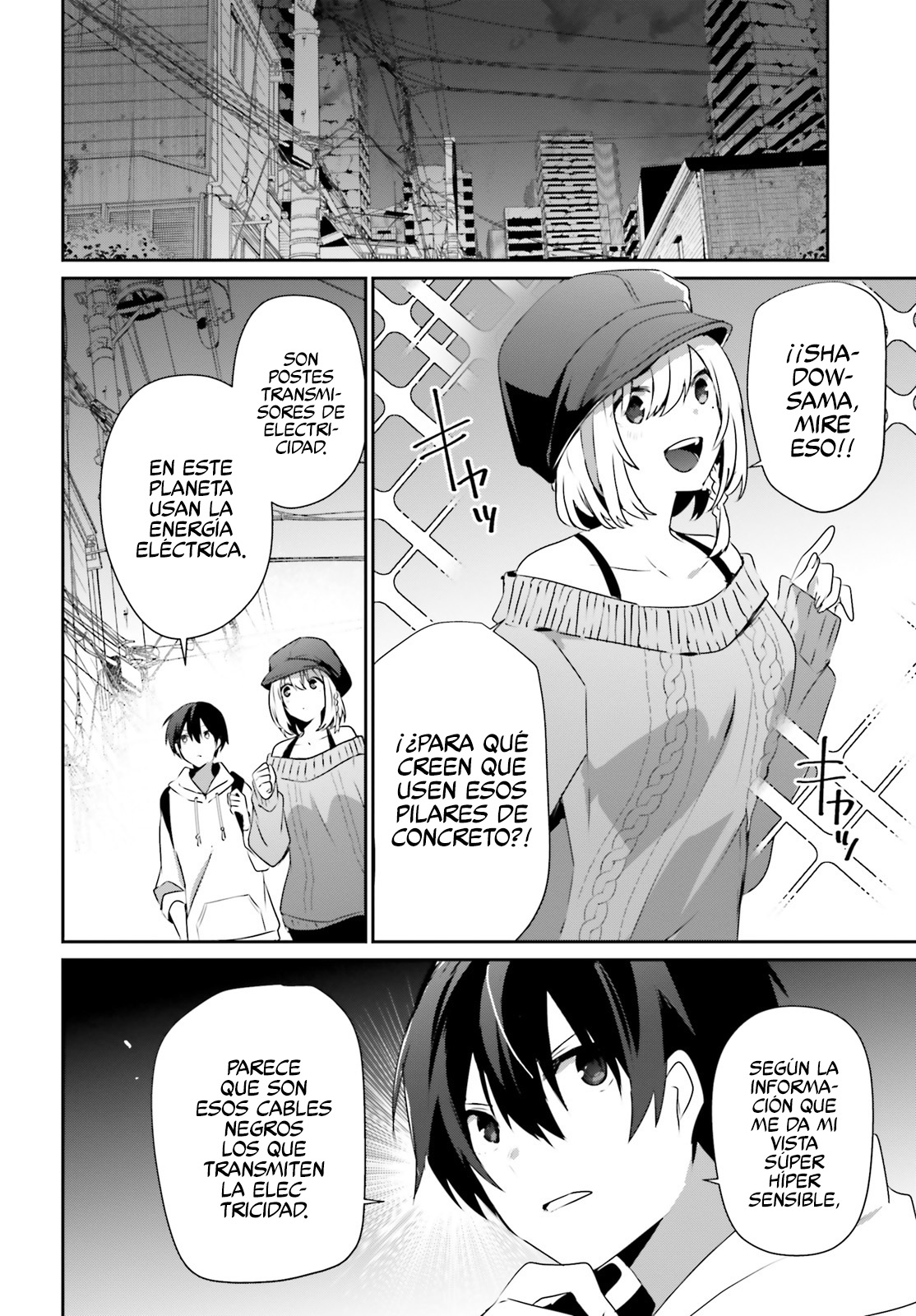 Read Kage no Jitsuryokusha ni Naritakute! ES Manga Online