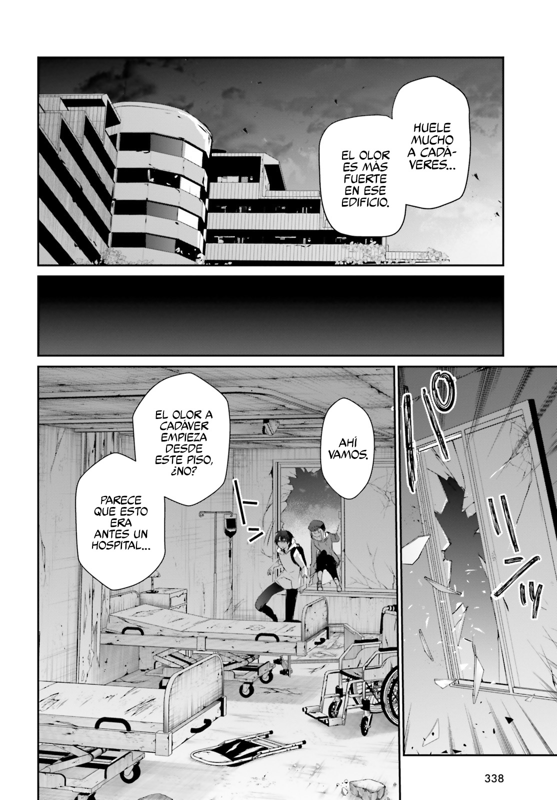 Read Kage no Jitsuryokusha ni Naritakute! ES Manga Online