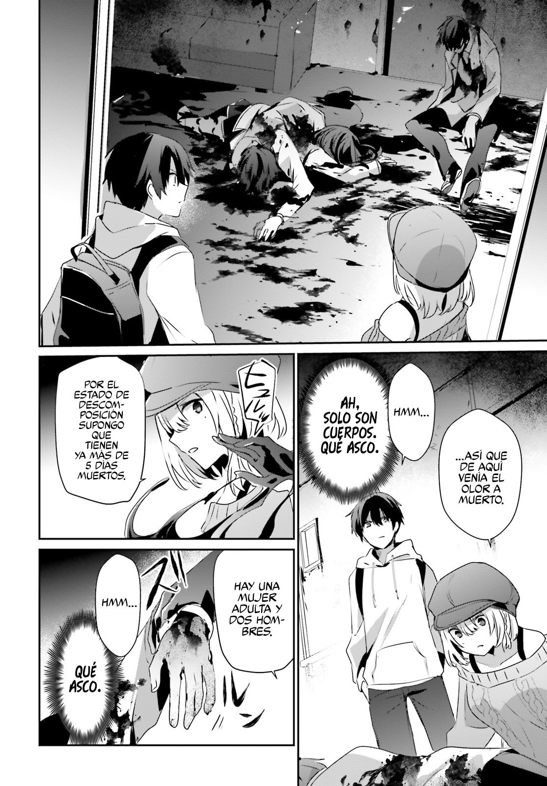 Read Kage no Jitsuryokusha ni Naritakute! ES Manga Online