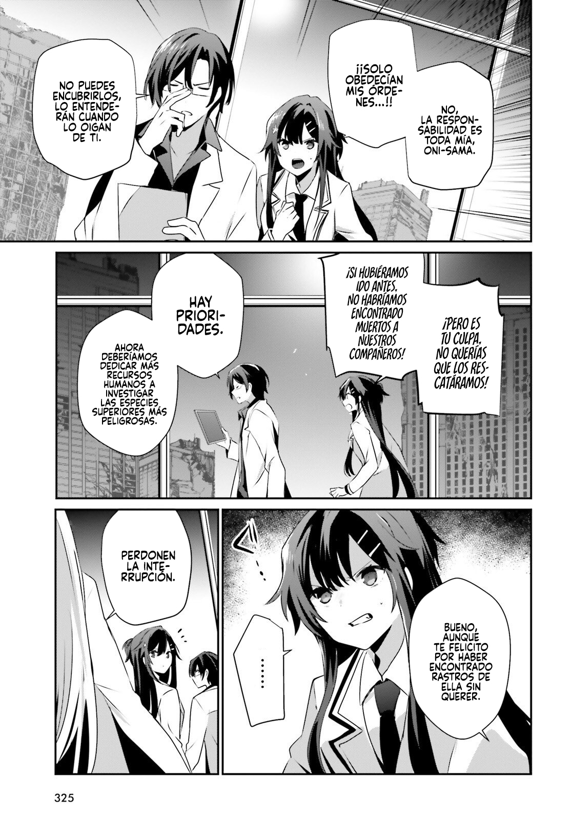 Read Kage no Jitsuryokusha ni Naritakute! ES Manga Online