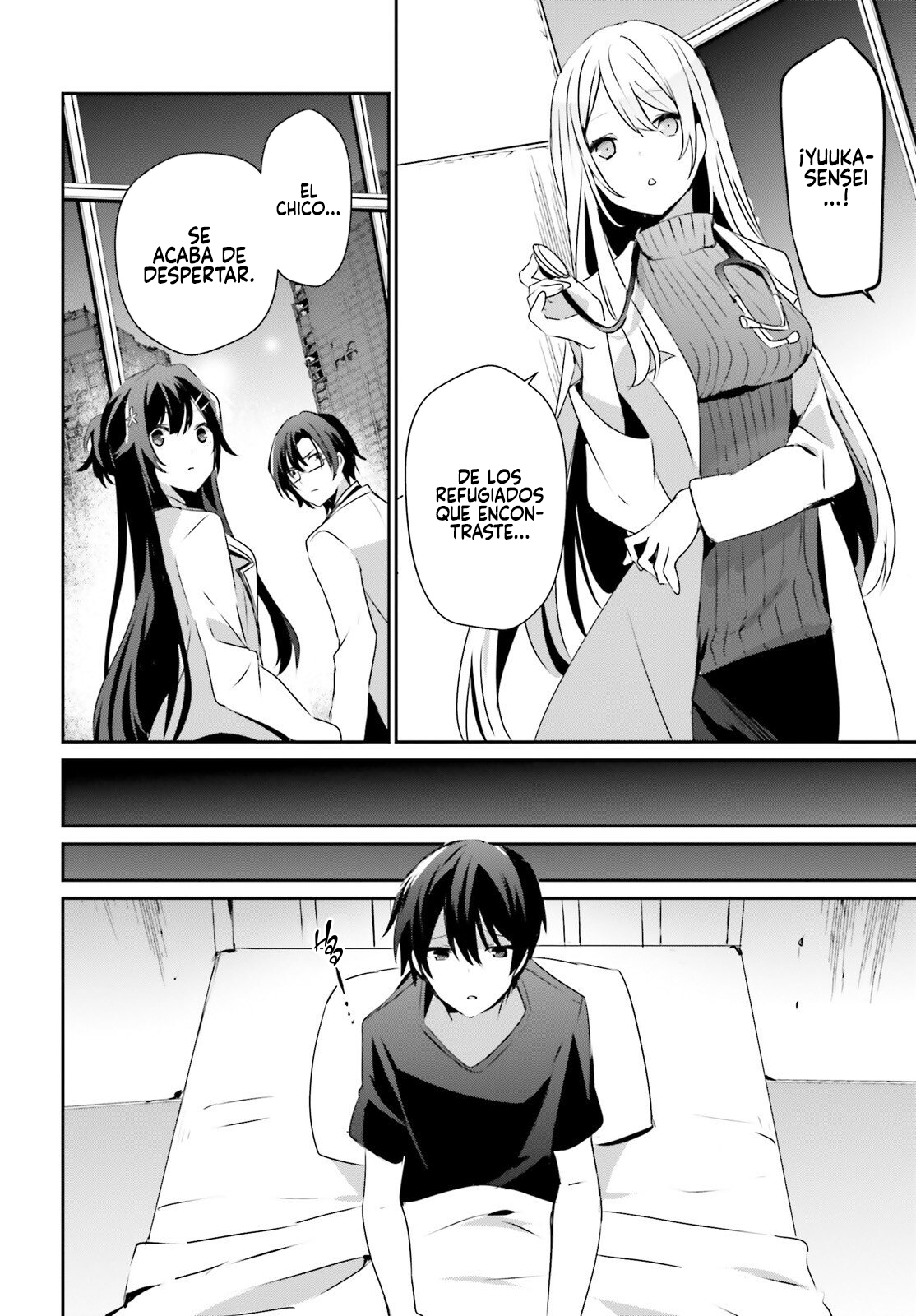 Read Kage no Jitsuryokusha ni Naritakute! ES Manga Online