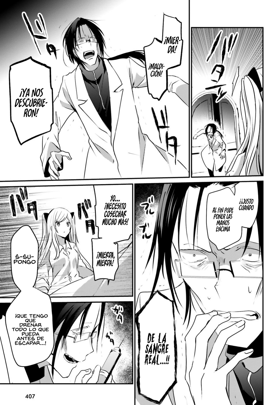 Read Kage no Jitsuryokusha ni Naritakute! ES Manga Online