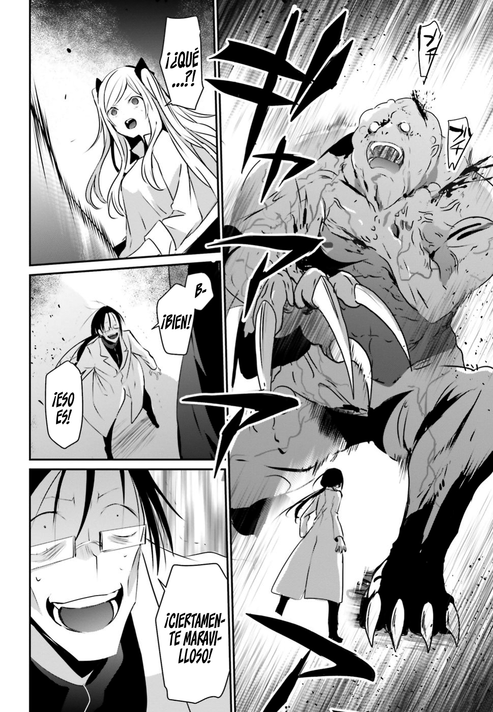 Read Kage no Jitsuryokusha ni Naritakute! ES Manga Online