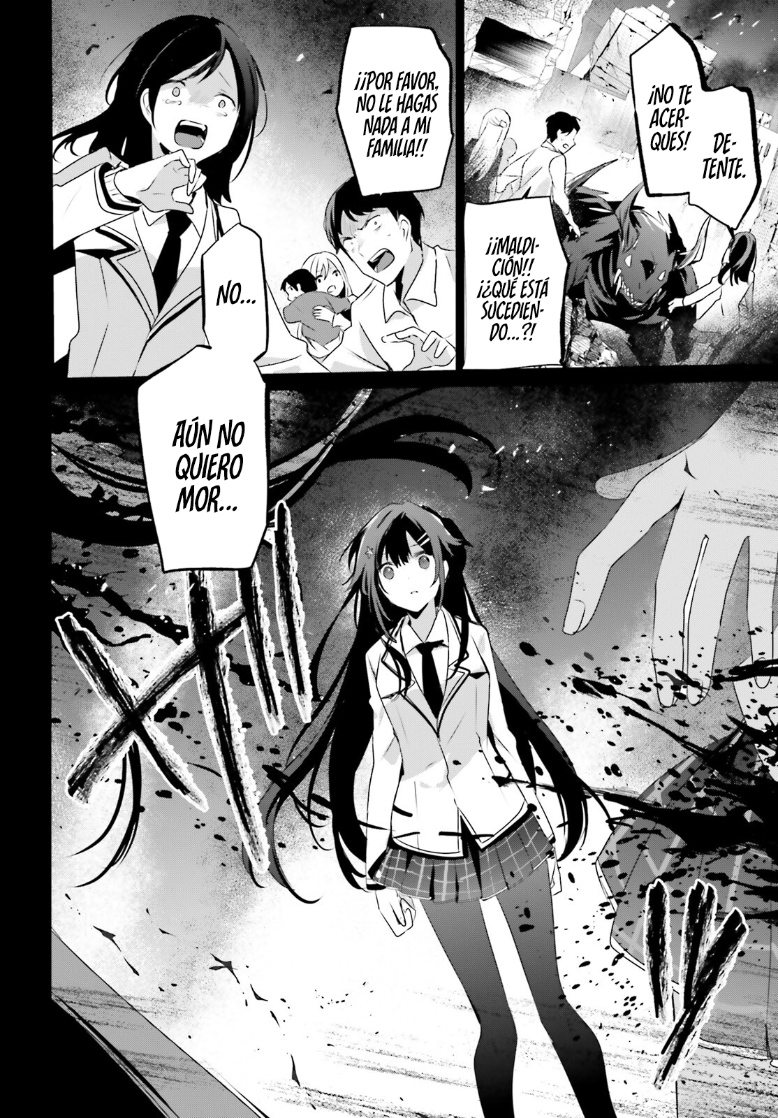 Read Kage no Jitsuryokusha ni Naritakute! ES Manga Online