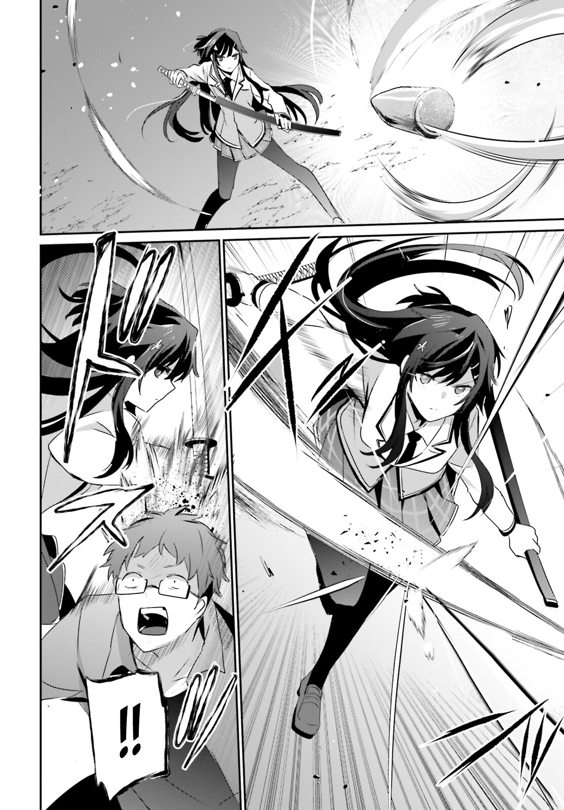 Read Kage no Jitsuryokusha ni Naritakute! ES Manga Online