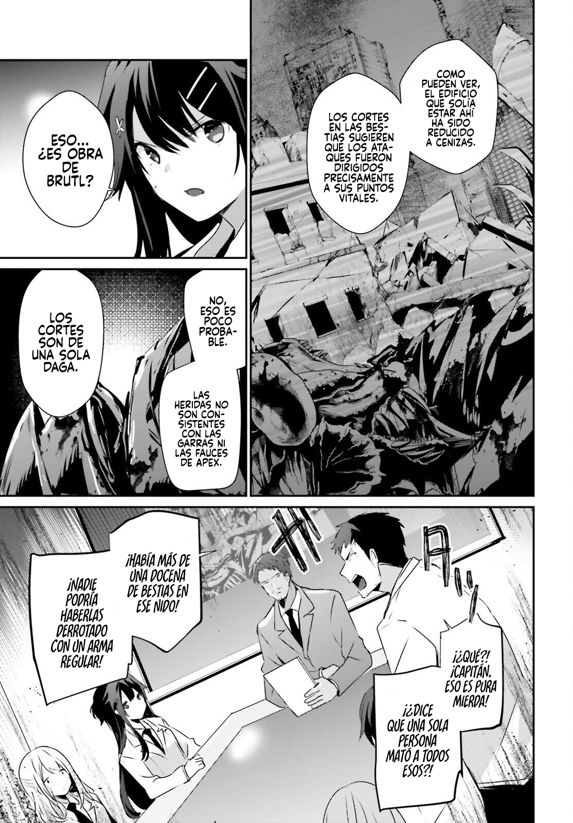 Read Kage no Jitsuryokusha ni Naritakute! ES Manga Online