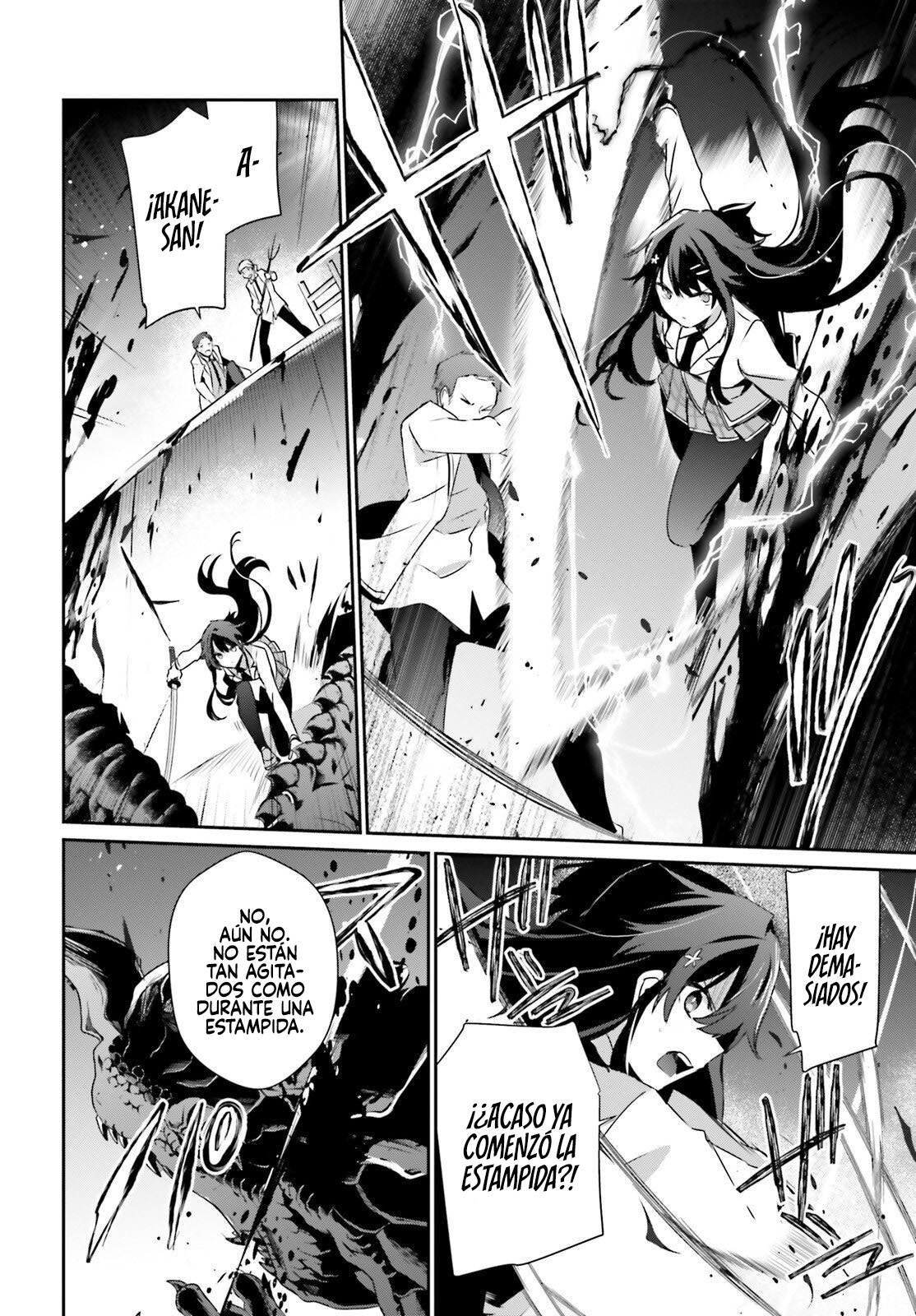 Read Kage no Jitsuryokusha ni Naritakute! ES Manga Online