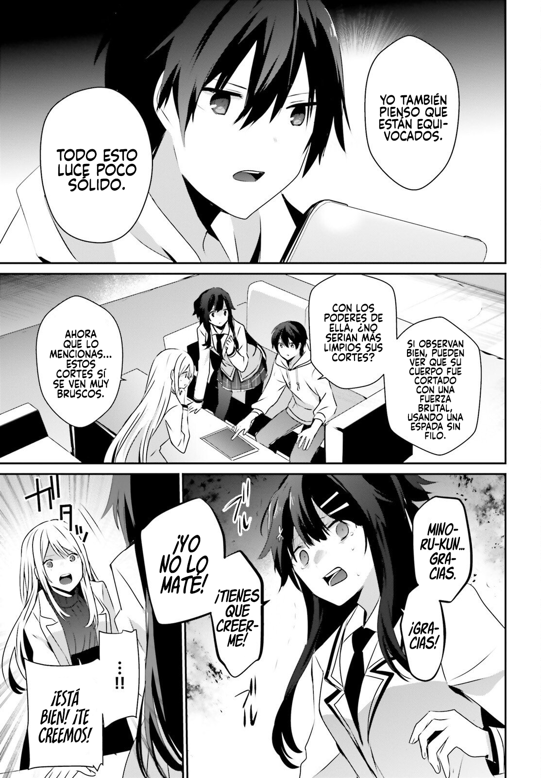 Read Kage no Jitsuryokusha ni Naritakute! ES Manga Online