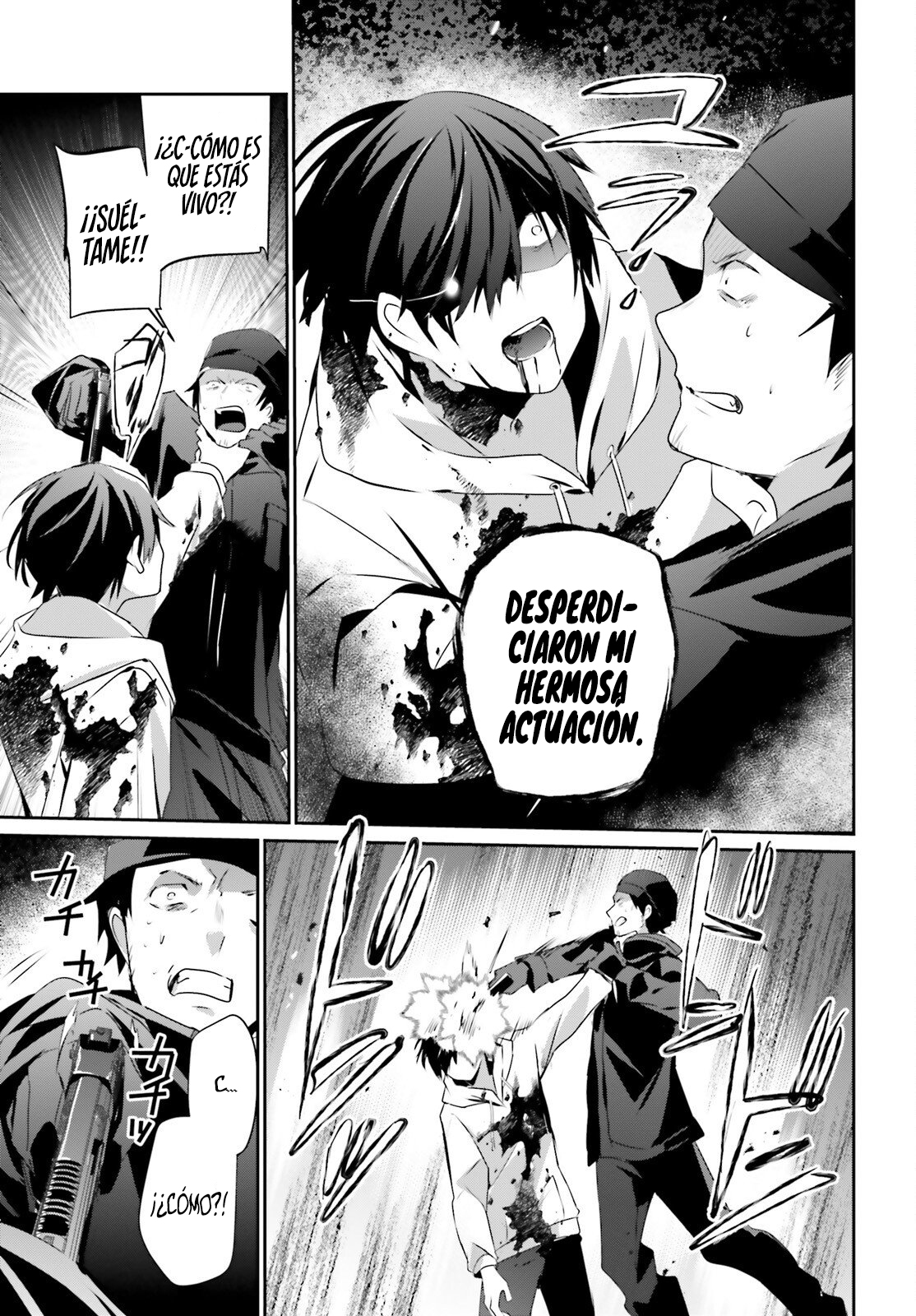 Read Kage no Jitsuryokusha ni Naritakute! ES Manga Online
