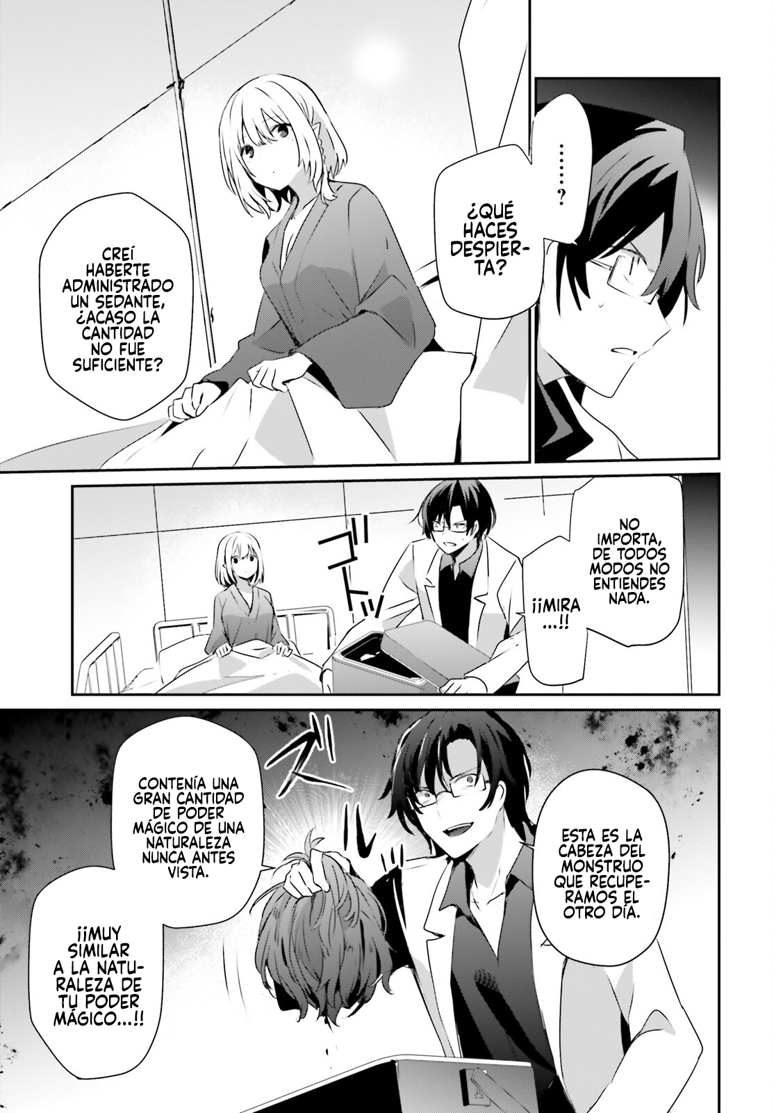 Read Kage no Jitsuryokusha ni Naritakute! ES Manga Online
