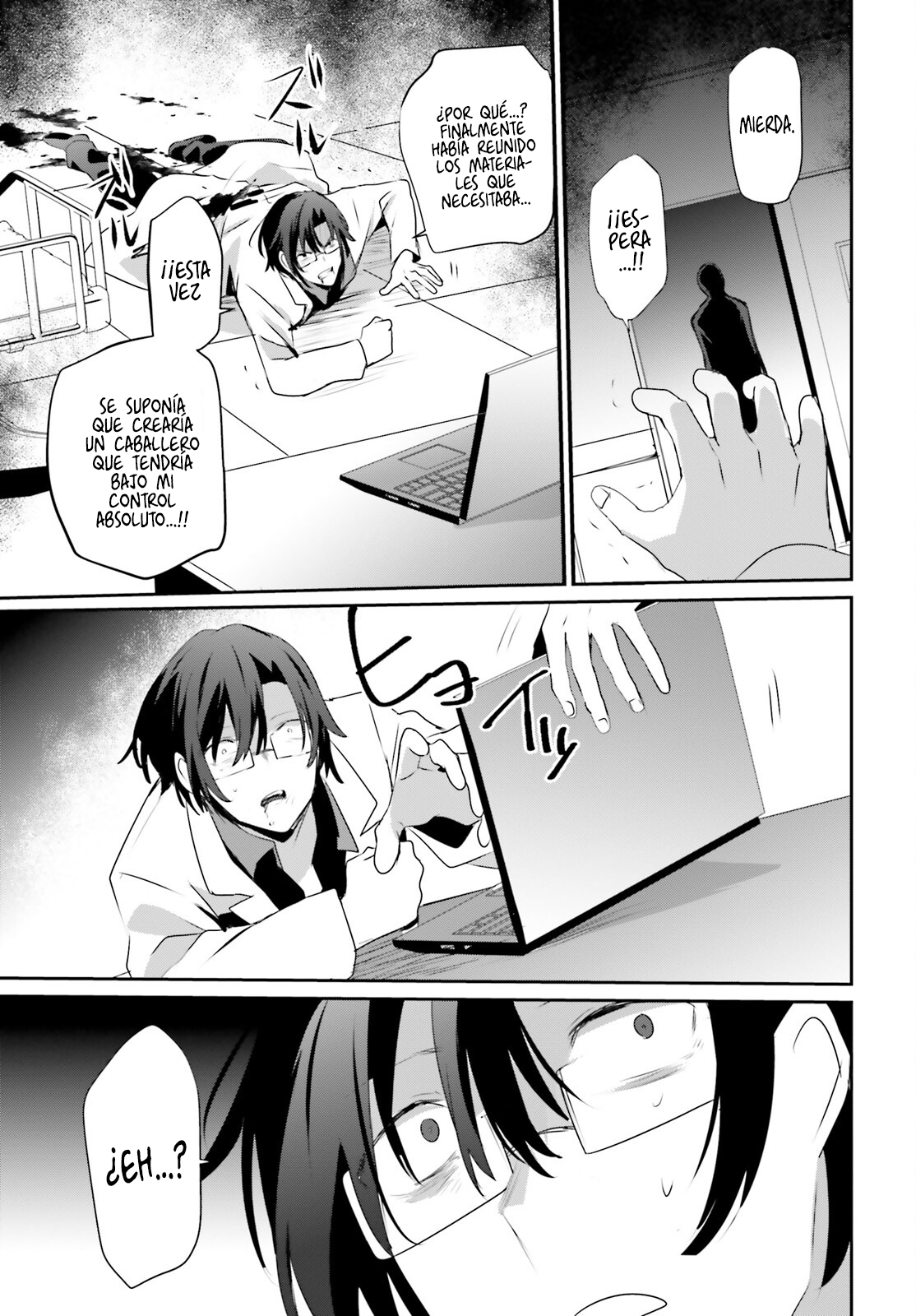 Read Kage no Jitsuryokusha ni Naritakute! ES Manga Online