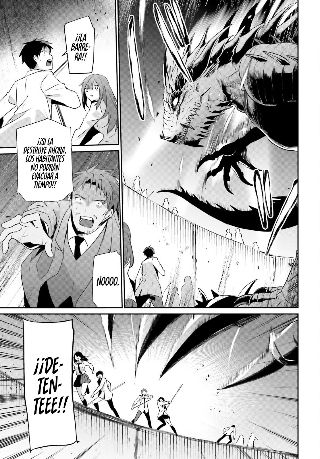Read Kage no Jitsuryokusha ni Naritakute! ES Manga Online