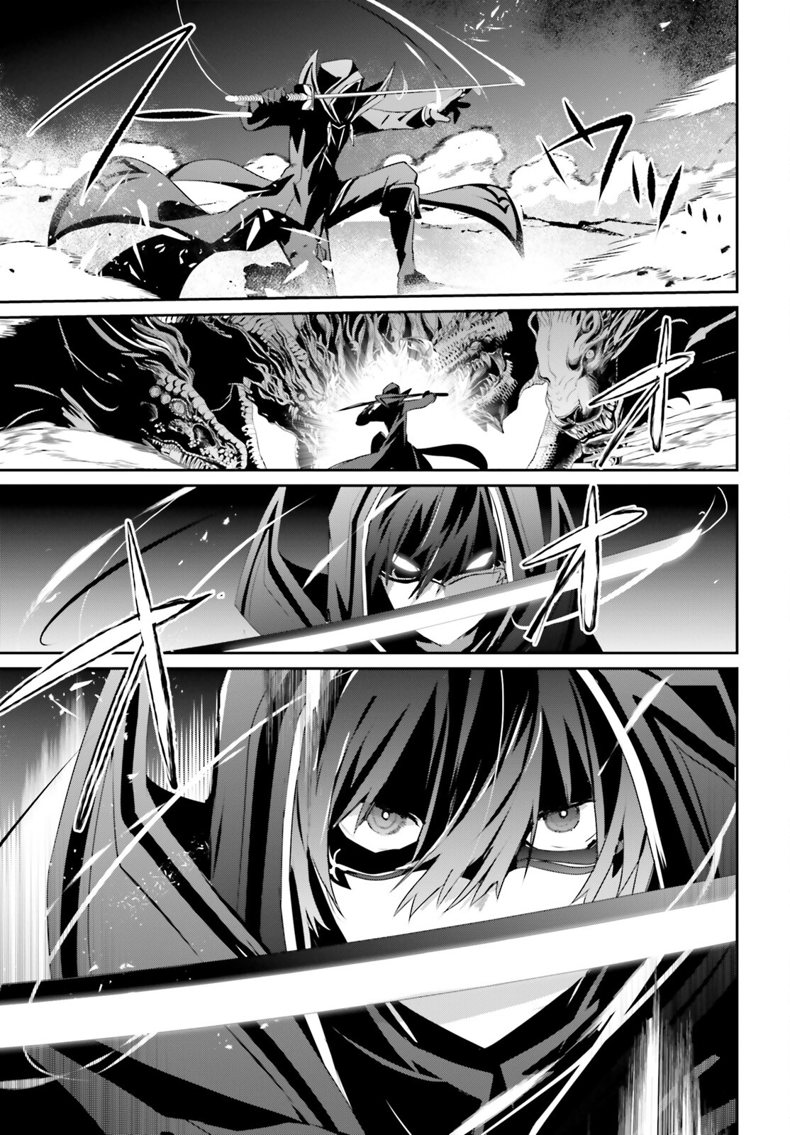 Read Kage no Jitsuryokusha ni Naritakute! ES Manga Online