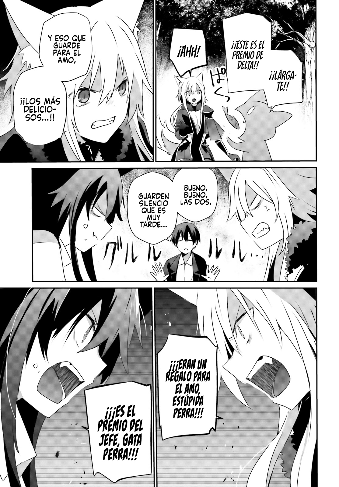 Read Kage no Jitsuryokusha ni Naritakute! ES Manga Online