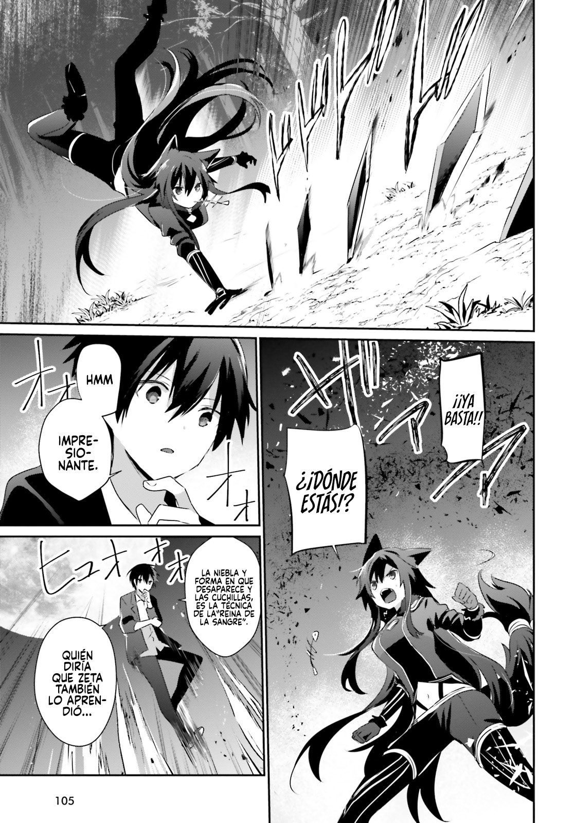 Read Kage no Jitsuryokusha ni Naritakute! ES Manga Online