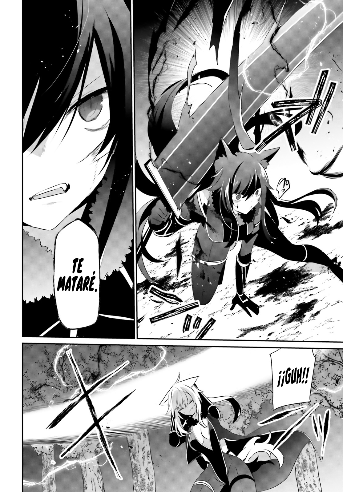 Read Kage no Jitsuryokusha ni Naritakute! ES Manga Online