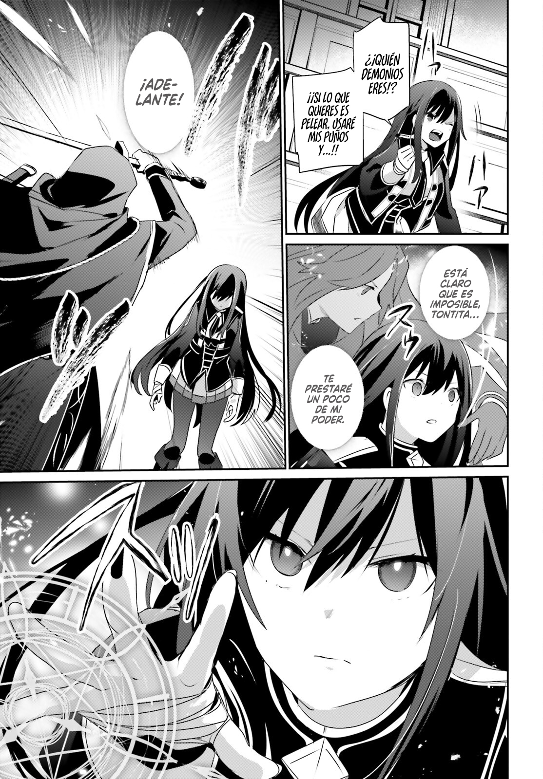 Read Kage no Jitsuryokusha ni Naritakute! ES Manga Online