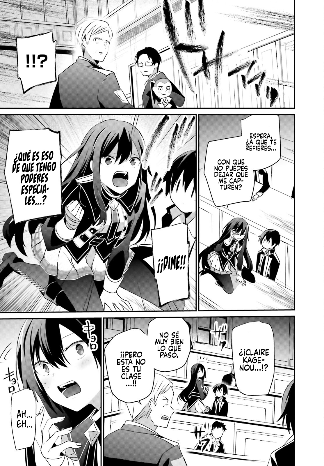 Read Kage no Jitsuryokusha ni Naritakute! ES Manga Online