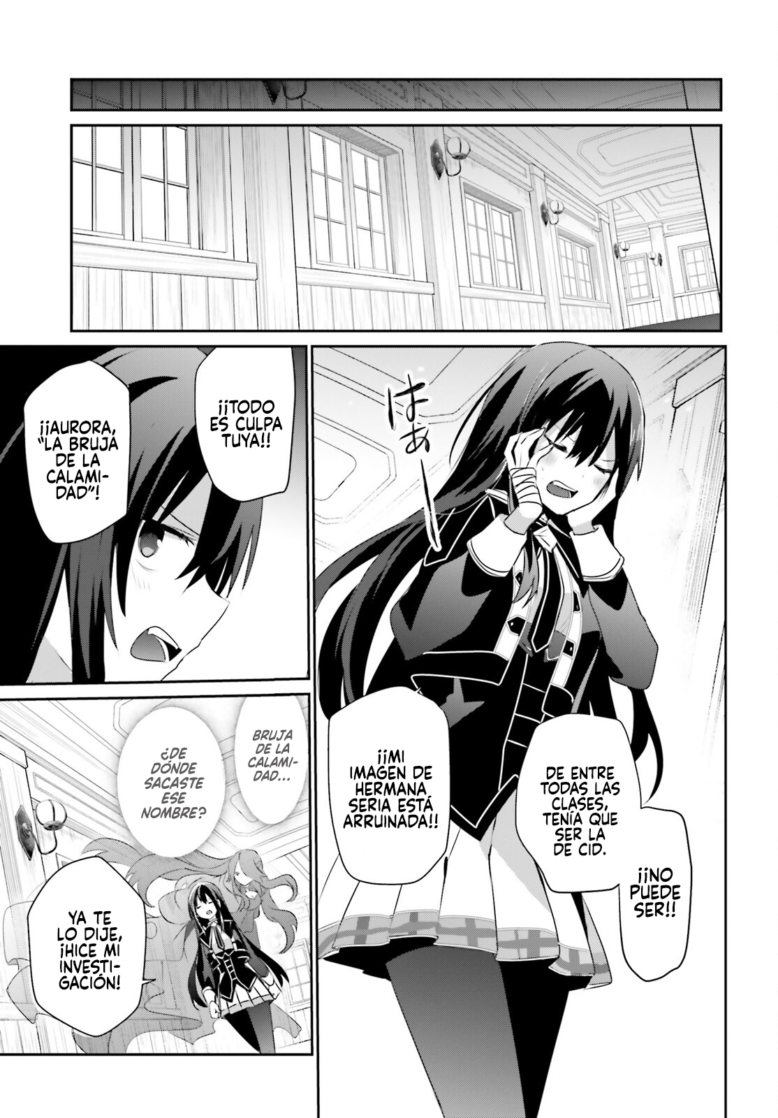 Read Kage no Jitsuryokusha ni Naritakute! ES Manga Online