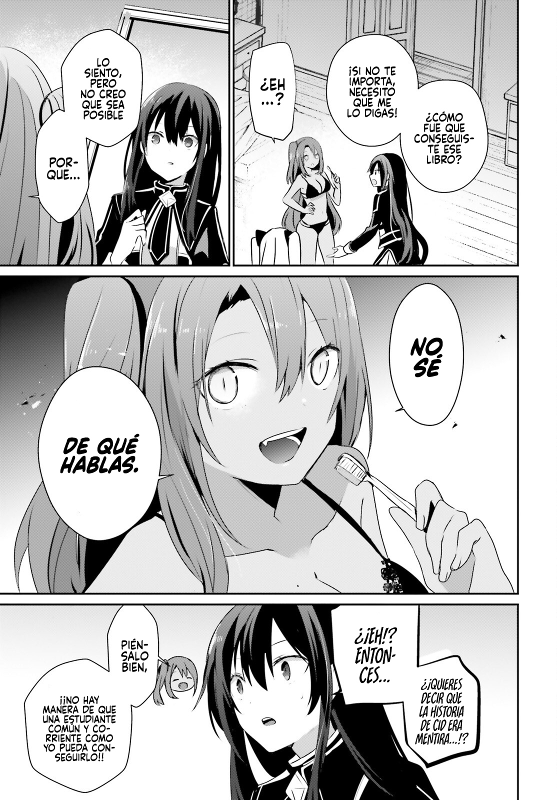 Read Kage no Jitsuryokusha ni Naritakute! ES Manga Online