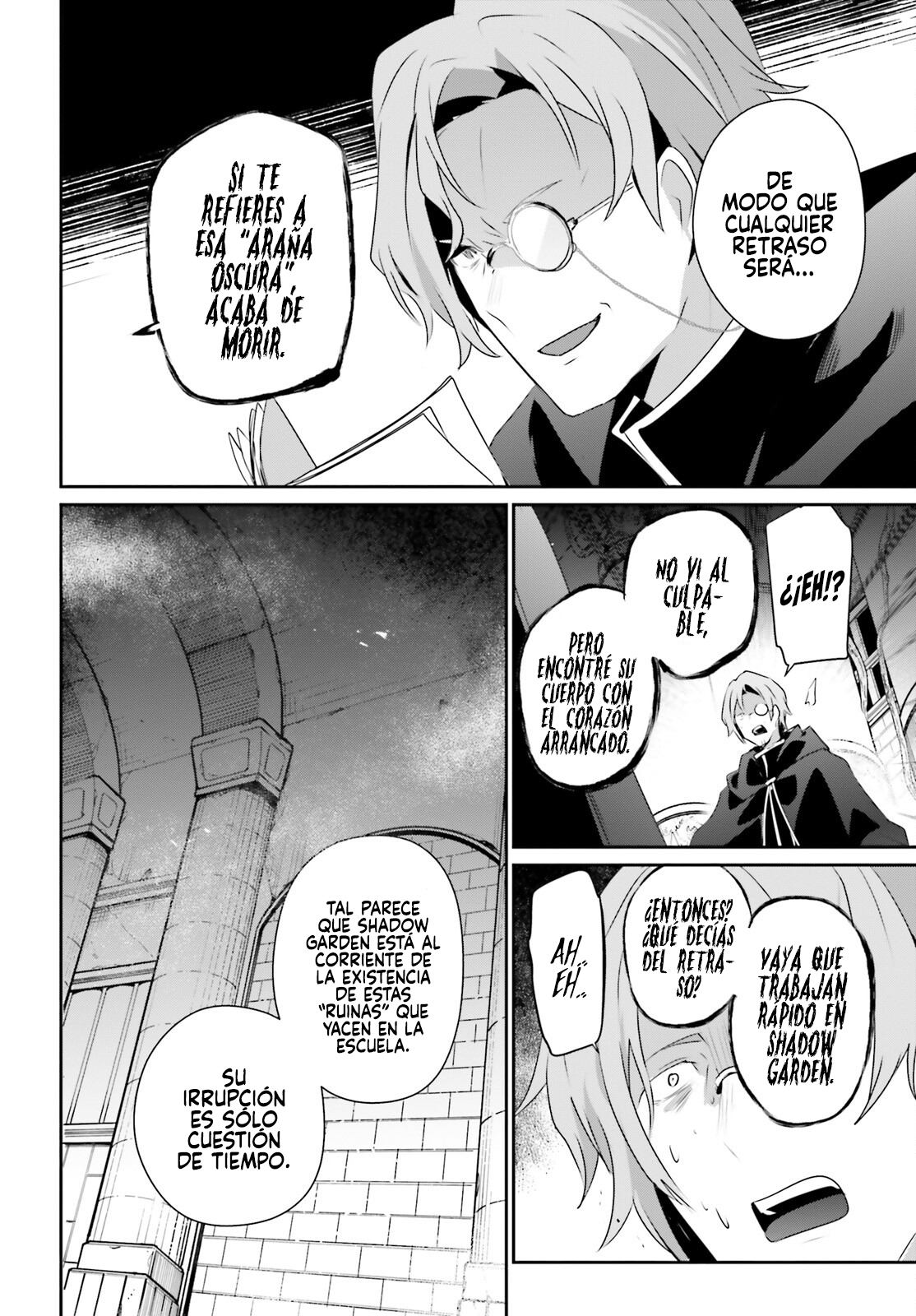 Read Kage no Jitsuryokusha ni Naritakute! ES Manga Online