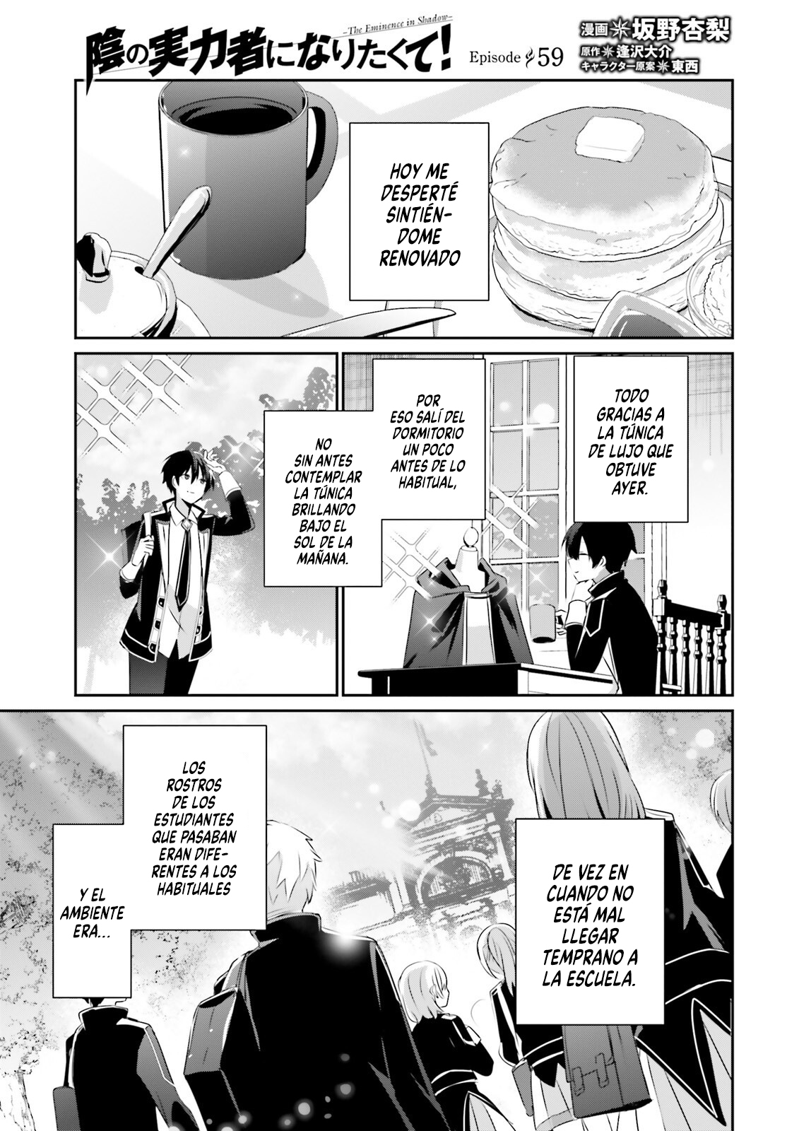 Read Kage no Jitsuryokusha ni Naritakute! ES Manga Online