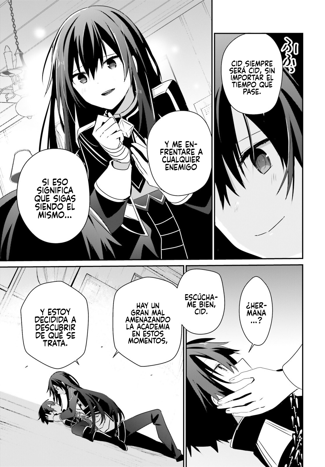 Read Kage no Jitsuryokusha ni Naritakute! ES Manga Online