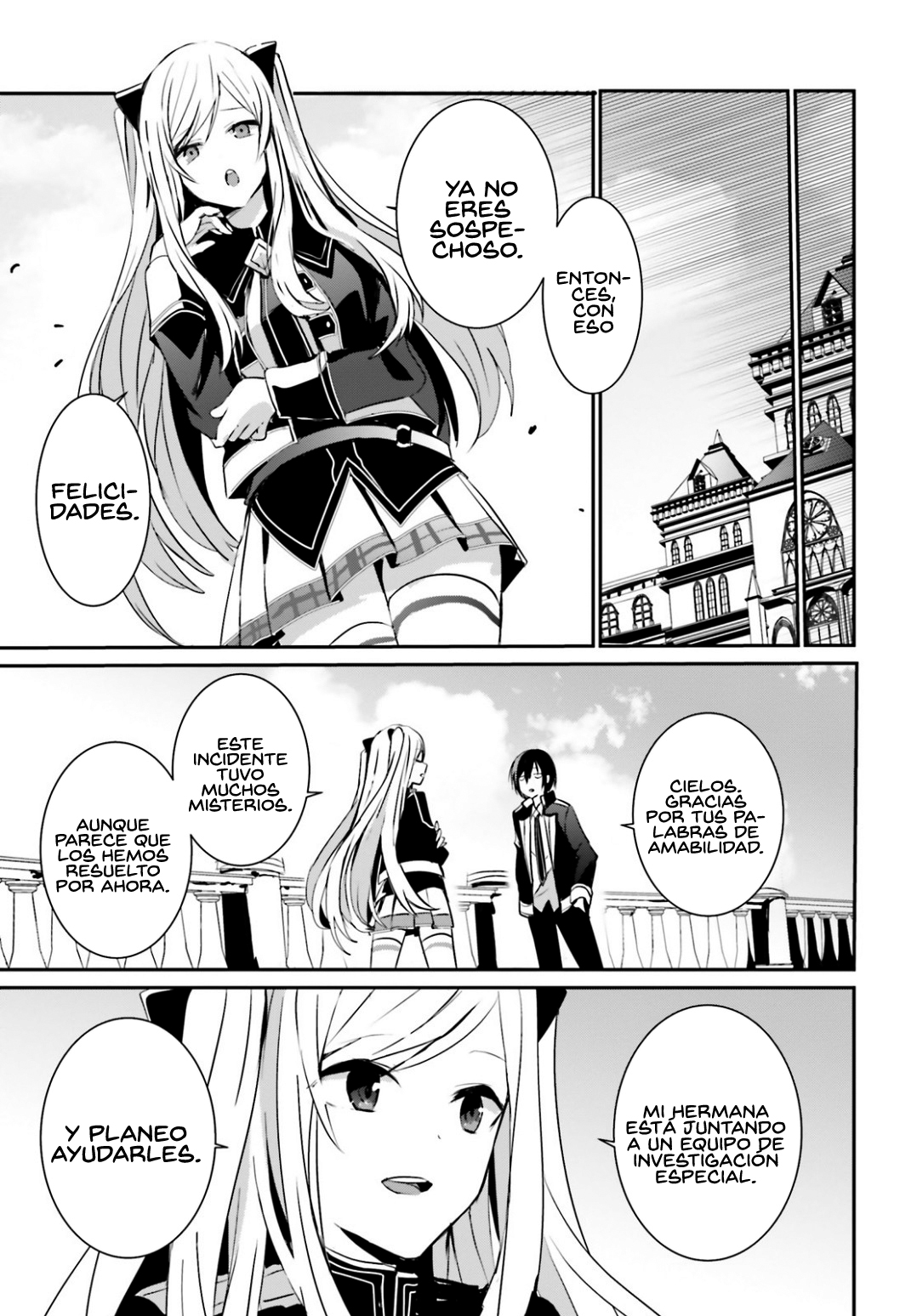 Read Kage no Jitsuryokusha ni Naritakute! ES Manga Online