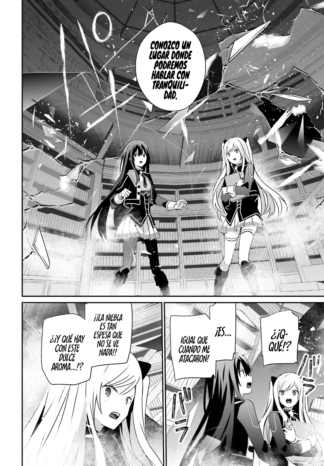 Read Kage no Jitsuryokusha ni Naritakute! ES Manga Online