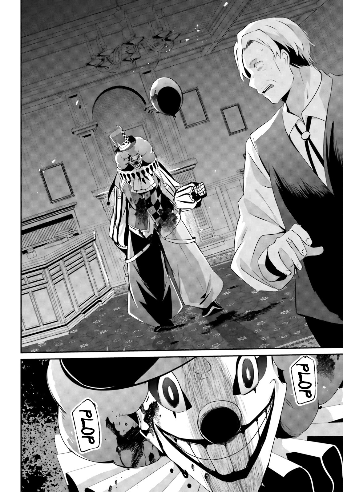 Read Kage no Jitsuryokusha ni Naritakute! ES Manga Online
