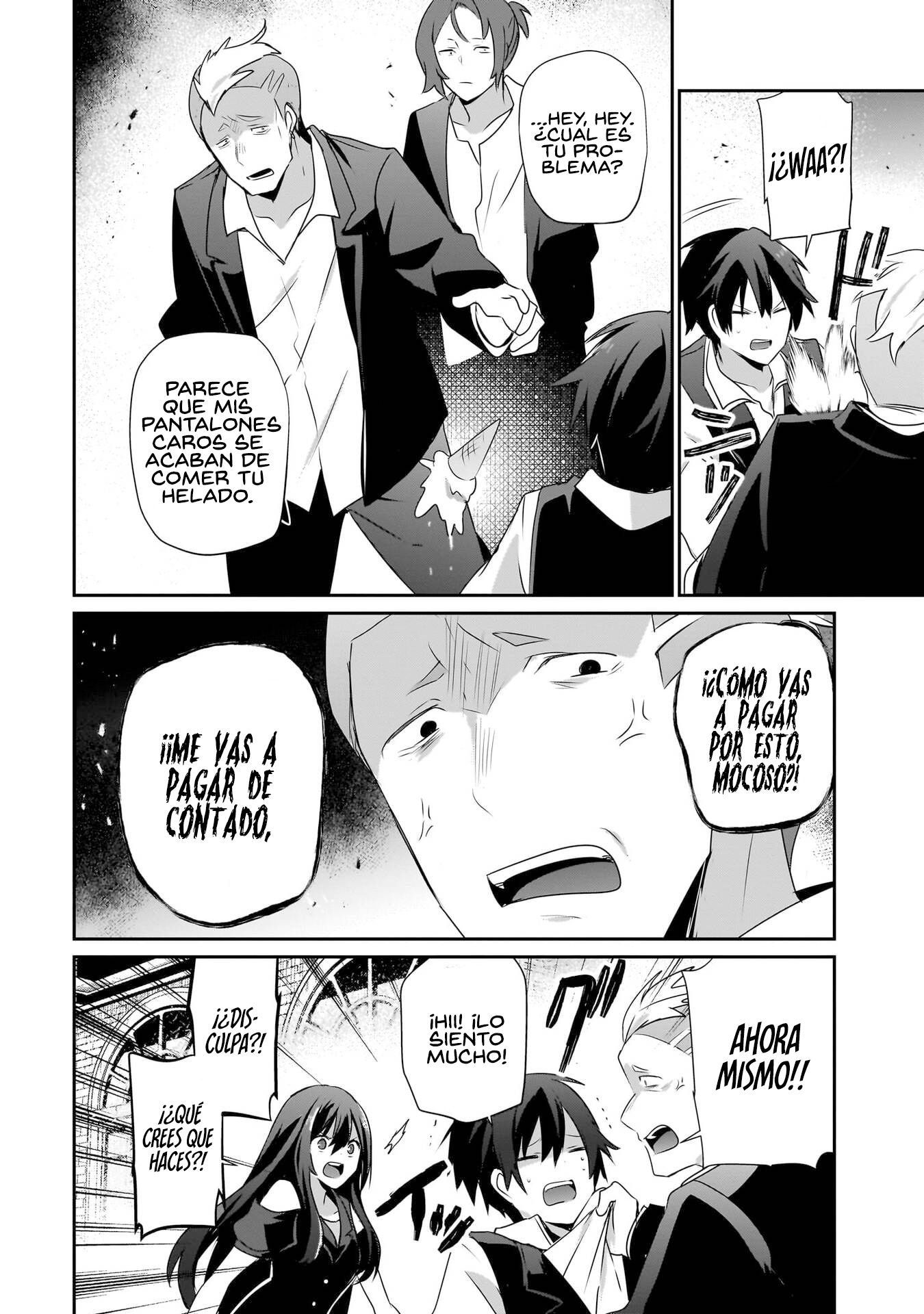 Read Kage no Jitsuryokusha ni Naritakute! ES Manga Online