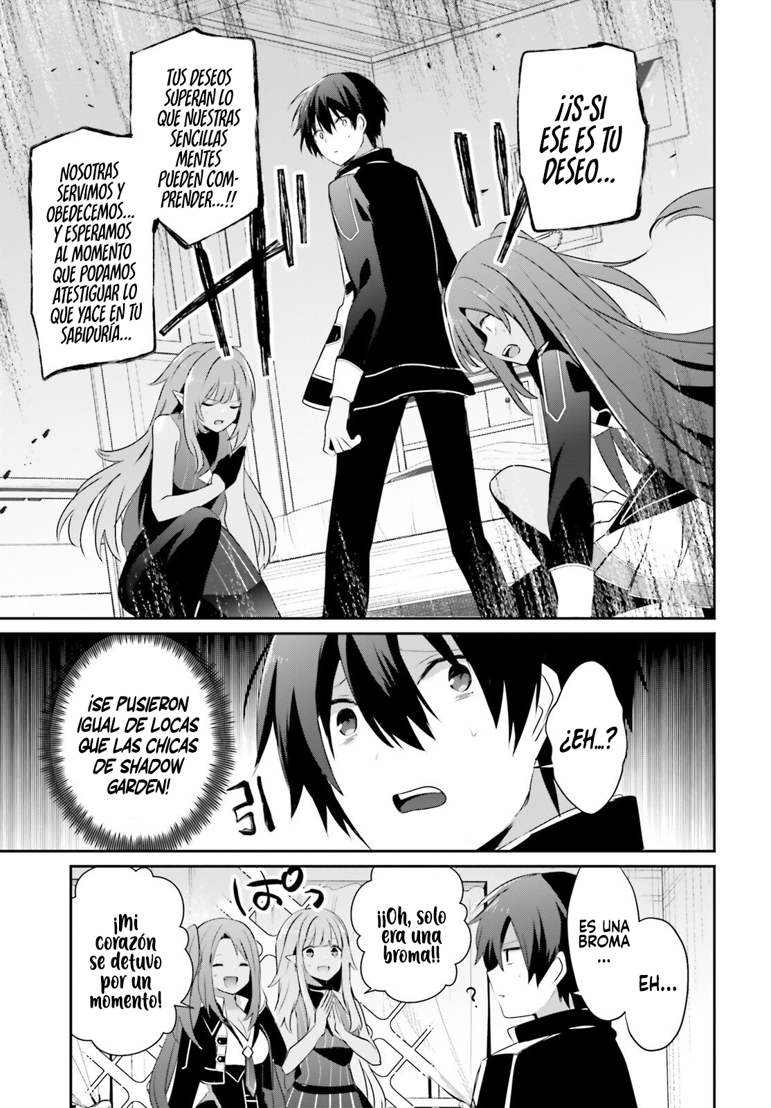 Read Kage no Jitsuryokusha ni Naritakute! ES Manga Online