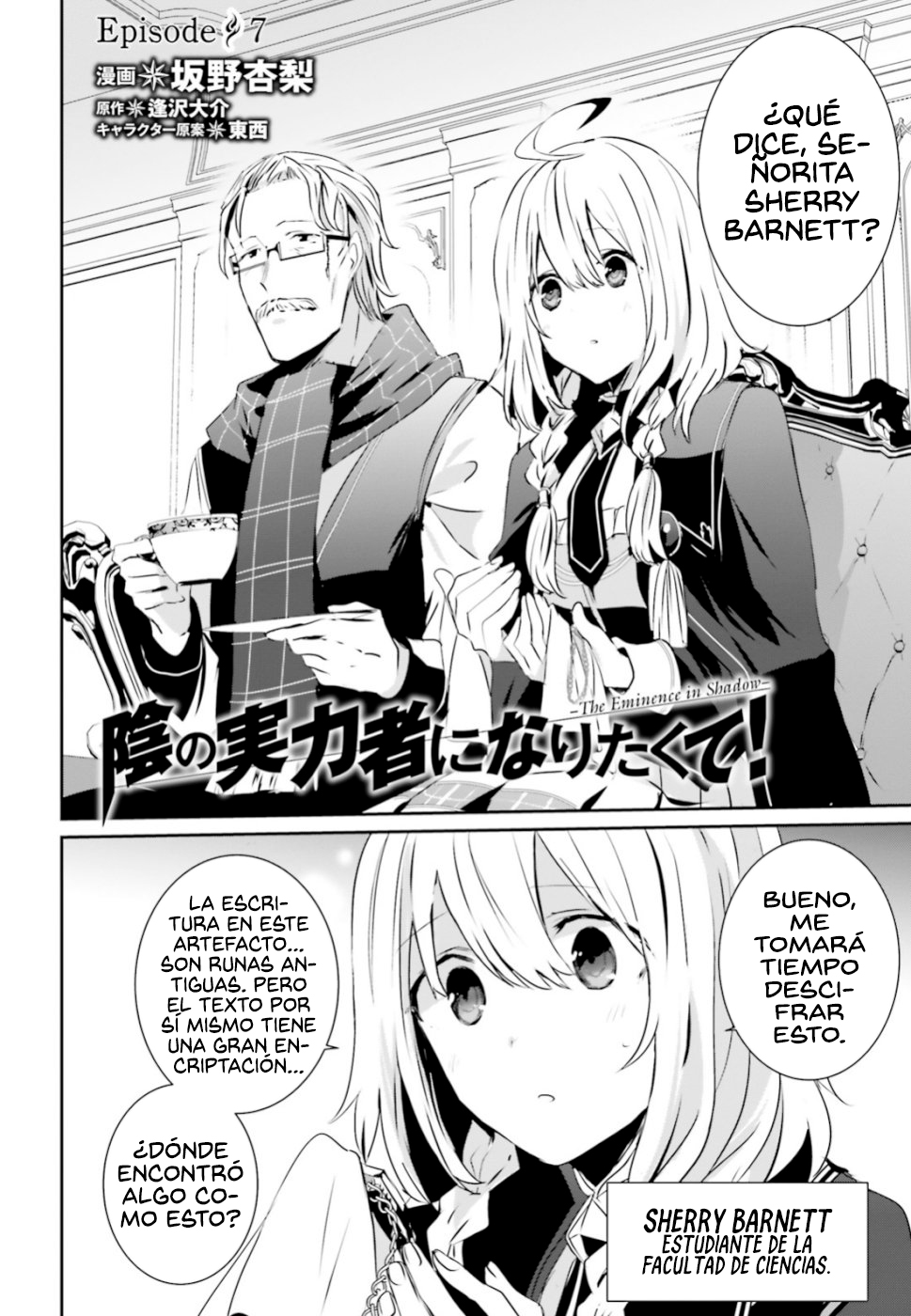 Read Kage no Jitsuryokusha ni Naritakute! ES Manga Online