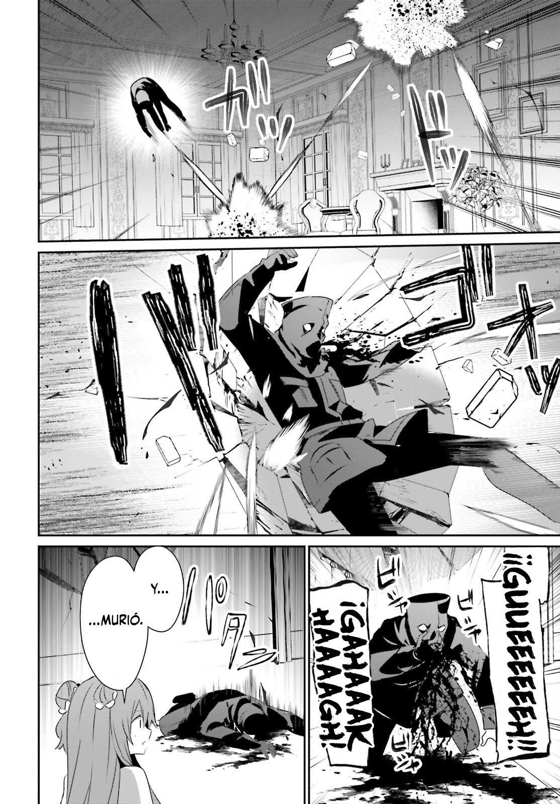 Read Kage no Jitsuryokusha ni Naritakute! ES Manga Online