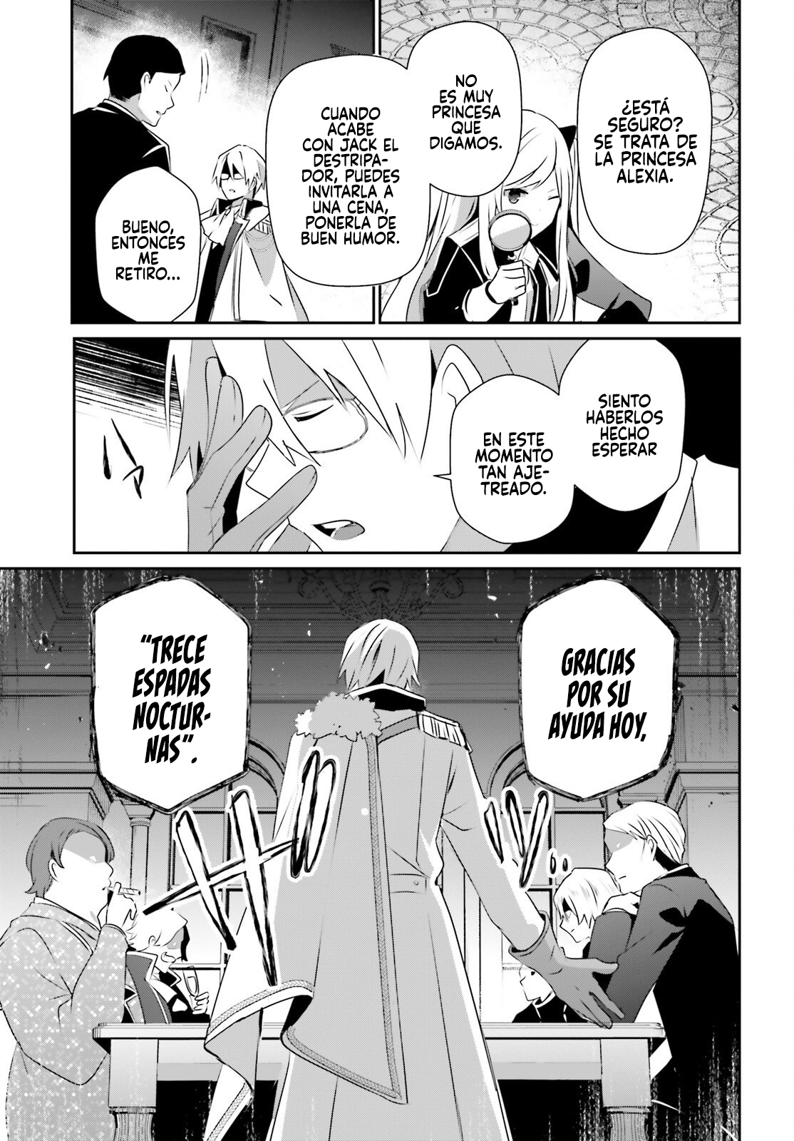 Read Kage no Jitsuryokusha ni Naritakute! ES Manga Online