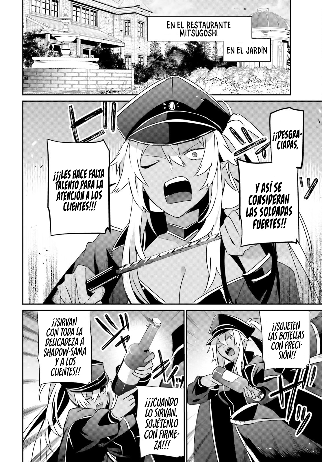 Read Kage no Jitsuryokusha ni Naritakute! ES Manga Online