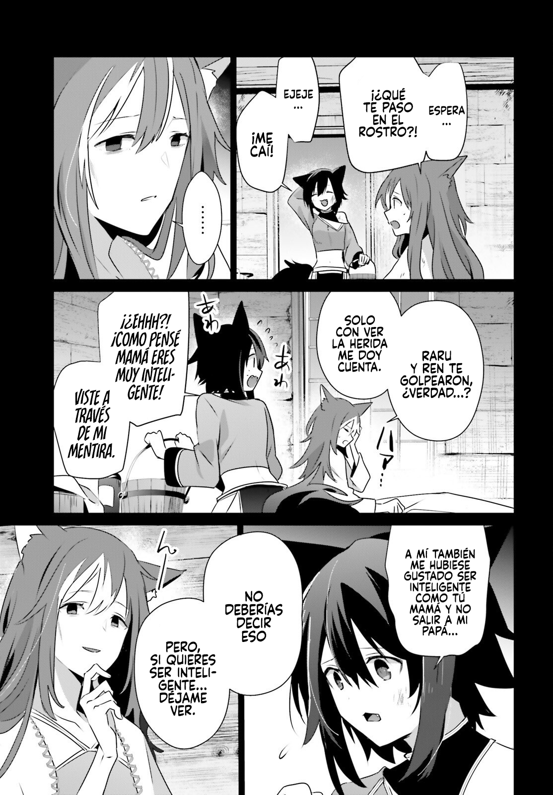 Read Kage no Jitsuryokusha ni Naritakute! ES Manga Online