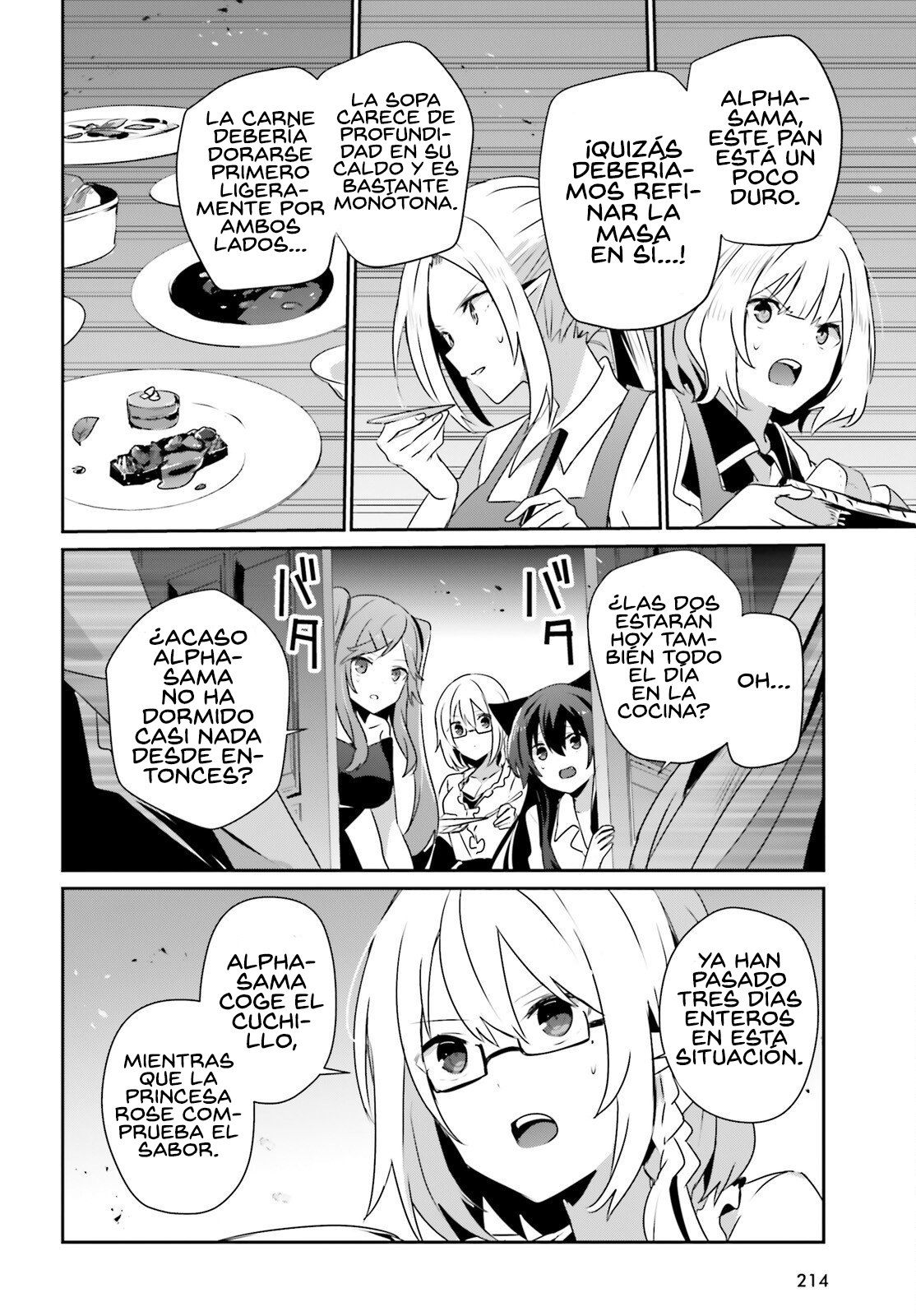 Read Kage no Jitsuryokusha ni Naritakute! ES Manga Online
