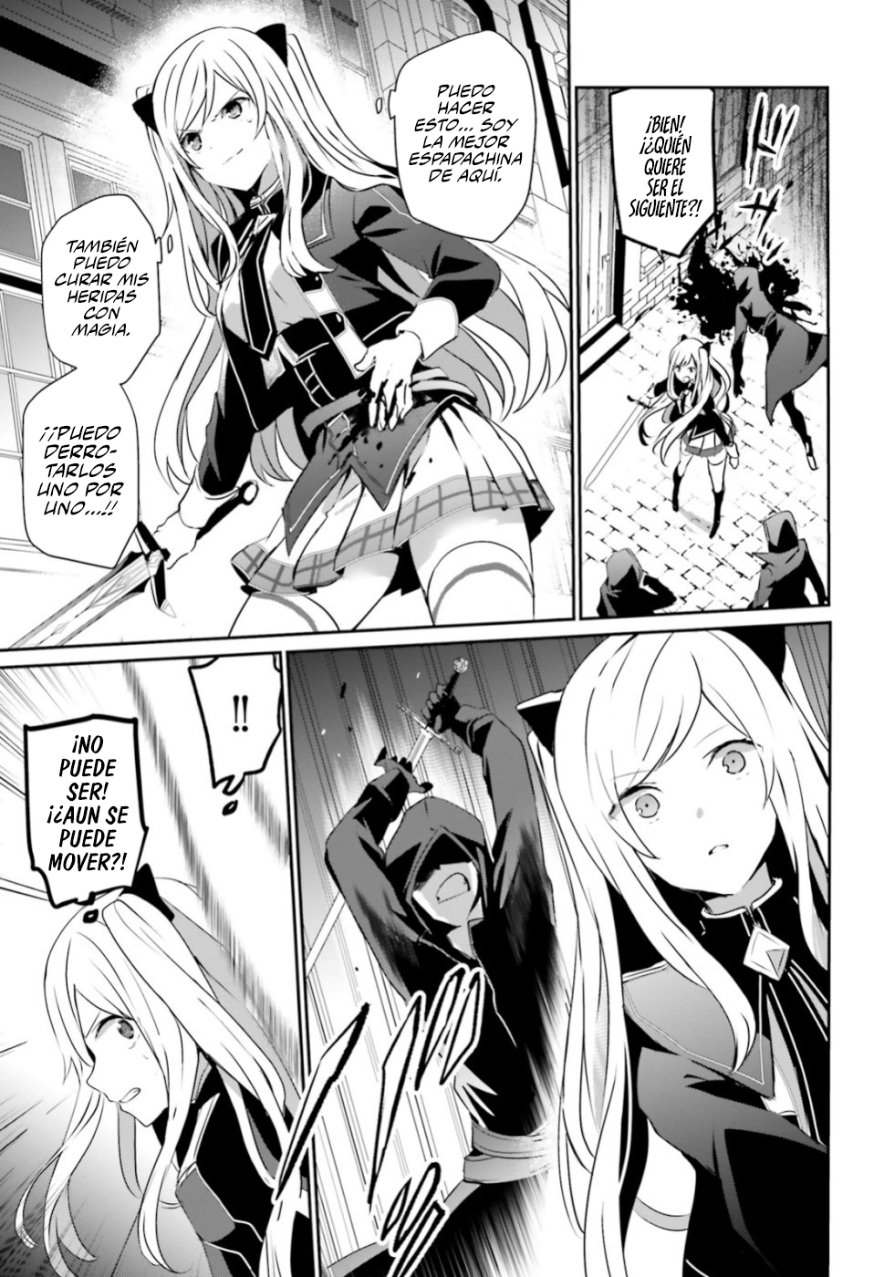 Read Kage no Jitsuryokusha ni Naritakute! ES Manga Online