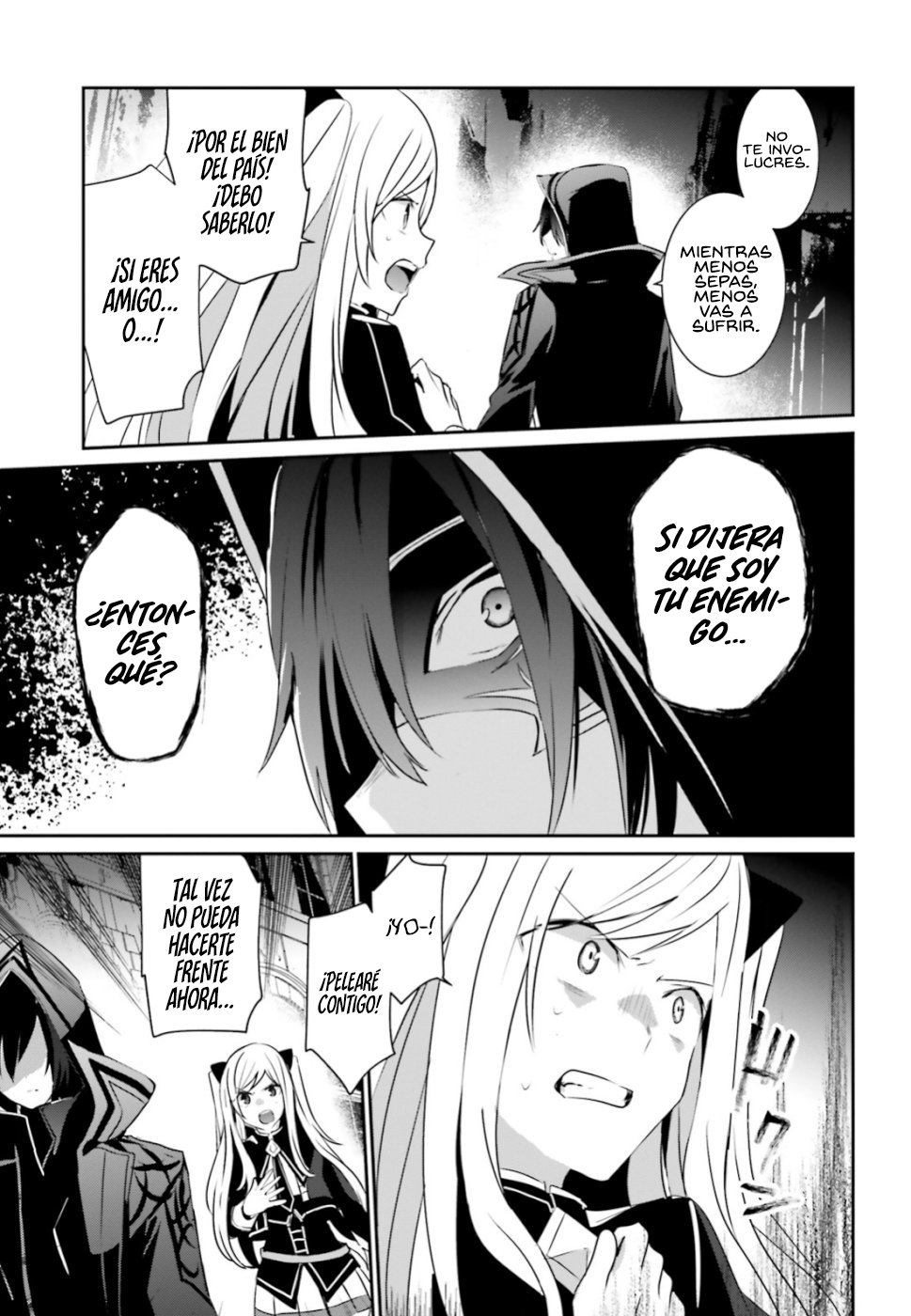 Read Kage no Jitsuryokusha ni Naritakute! ES Manga Online