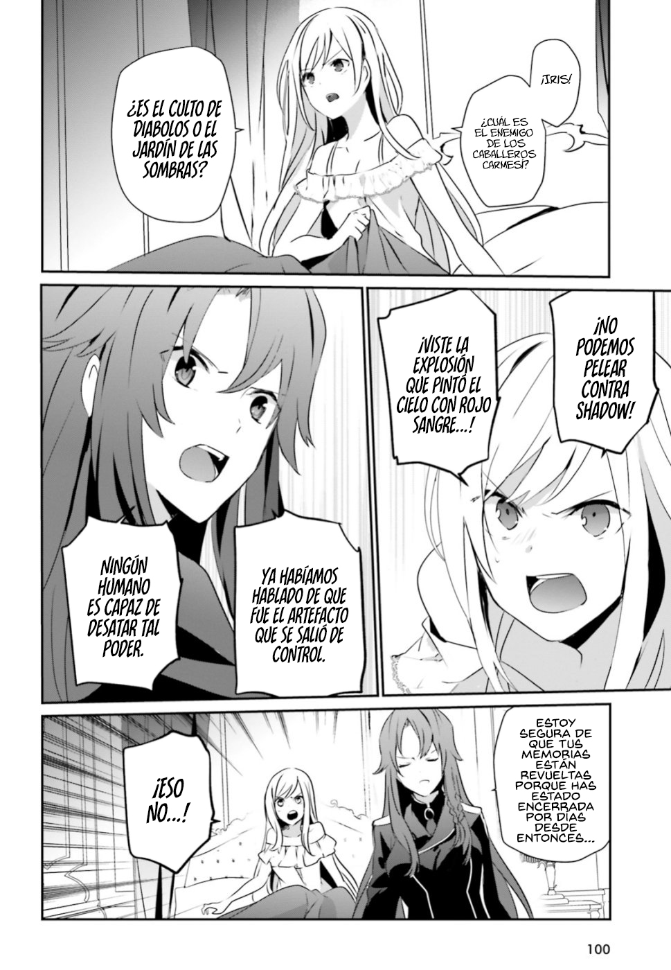 Read Kage no Jitsuryokusha ni Naritakute! ES Manga Online
