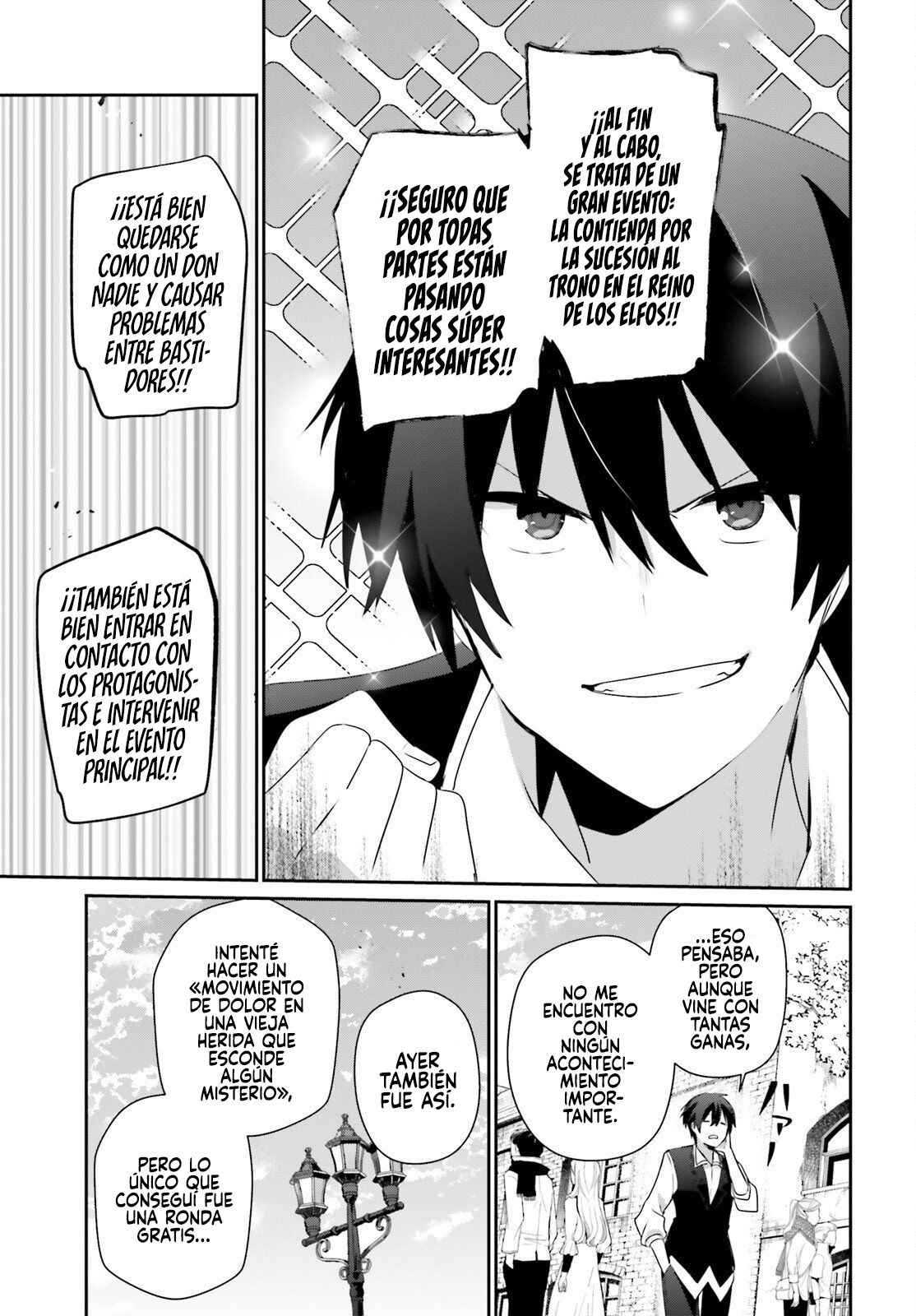 Read Kage no Jitsuryokusha ni Naritakute! ES Manga Online