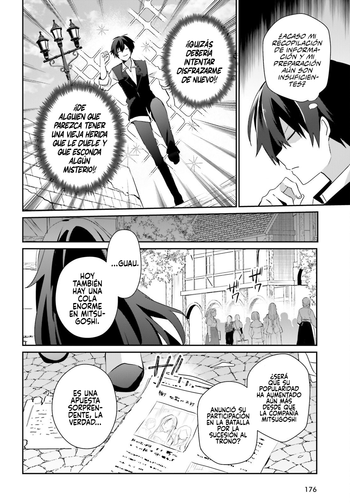 Read Kage no Jitsuryokusha ni Naritakute! ES Manga Online
