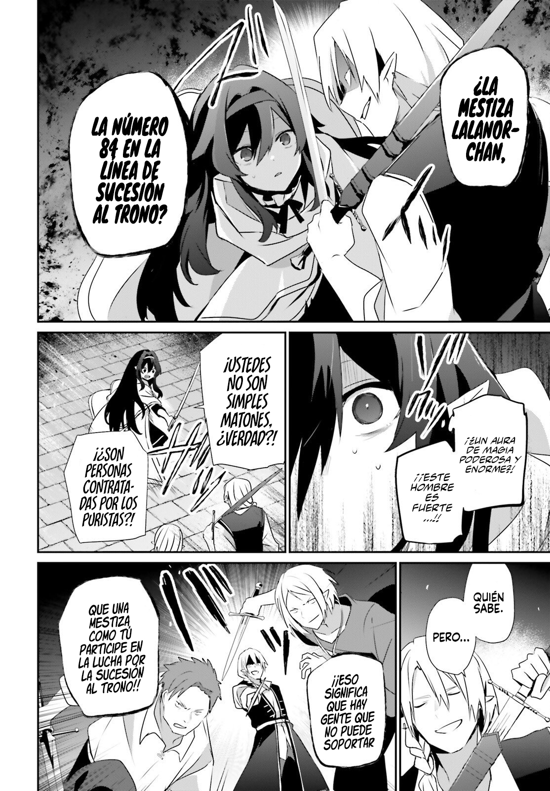 Read Kage no Jitsuryokusha ni Naritakute! ES Manga Online