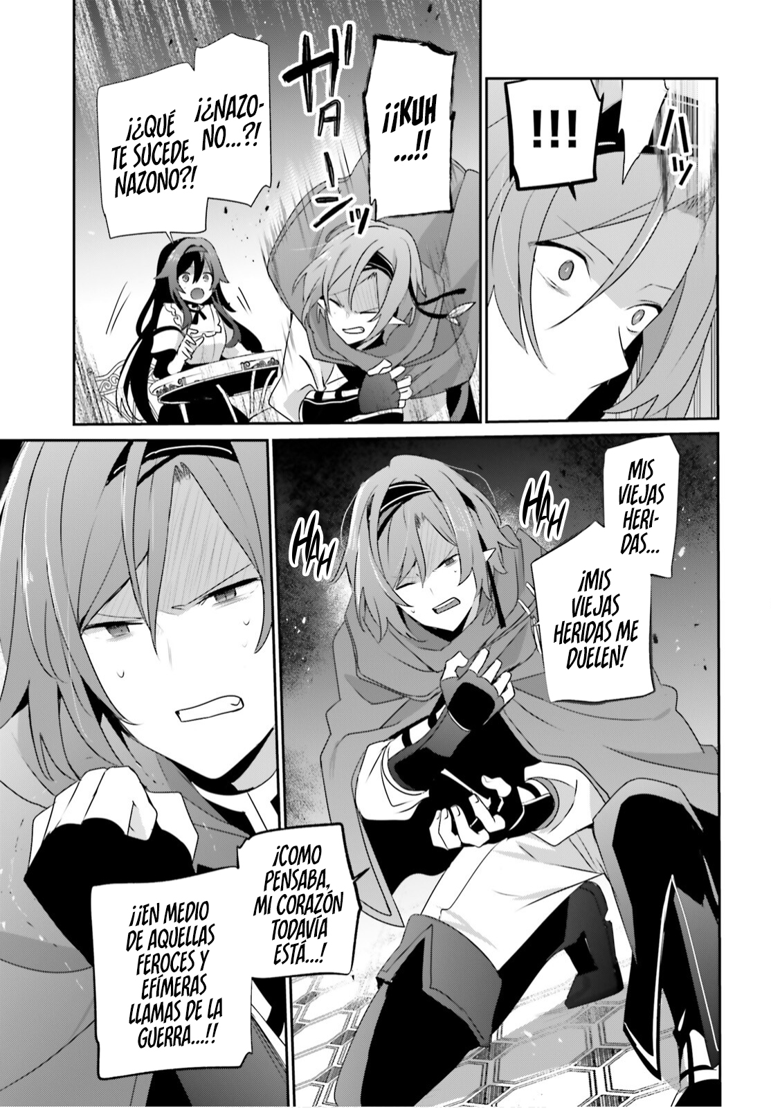 Read Kage no Jitsuryokusha ni Naritakute! ES Manga Online
