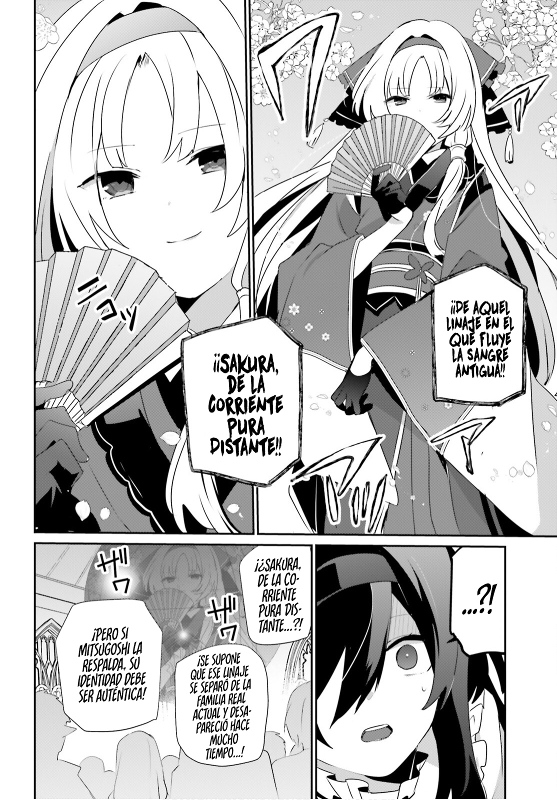 Read Kage no Jitsuryokusha ni Naritakute! ES Manga Online