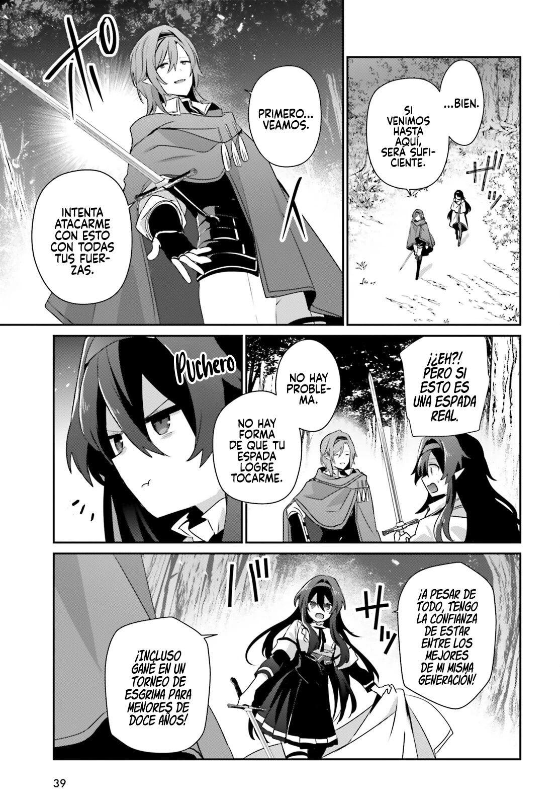 Read Kage no Jitsuryokusha ni Naritakute! ES Manga Online