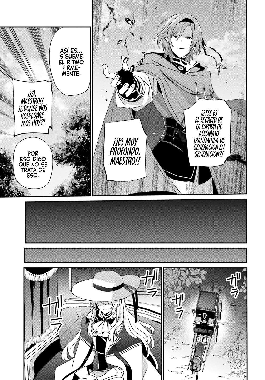 Read Kage no Jitsuryokusha ni Naritakute! ES Manga Online